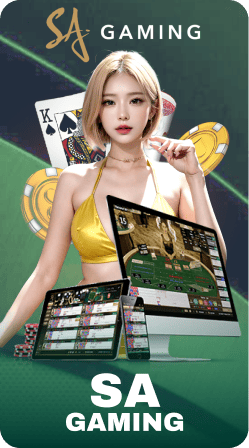 sa game